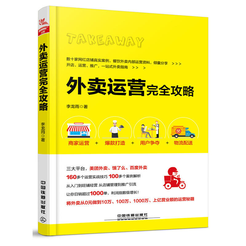 ���u�\�I��ȫ����