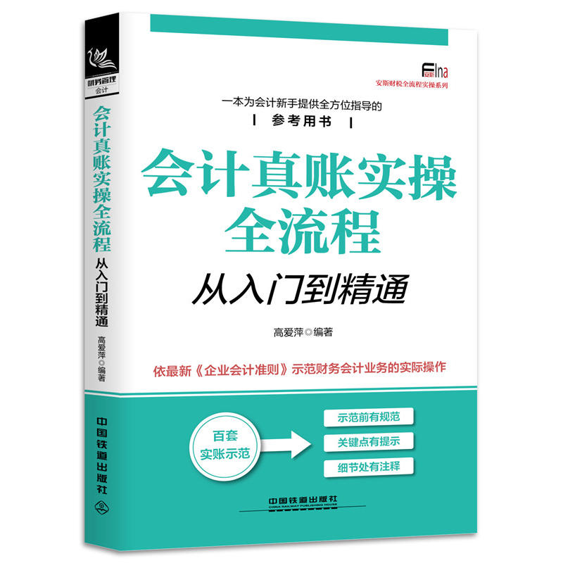 ��Ӌ���~����ȫ���̏����T����ͨ