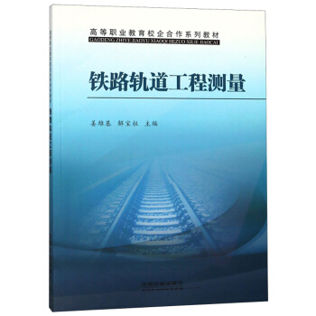 �F·܉�����̜y(c��)��/�ߵ��I(y��)����У�����ϵ�н̲�