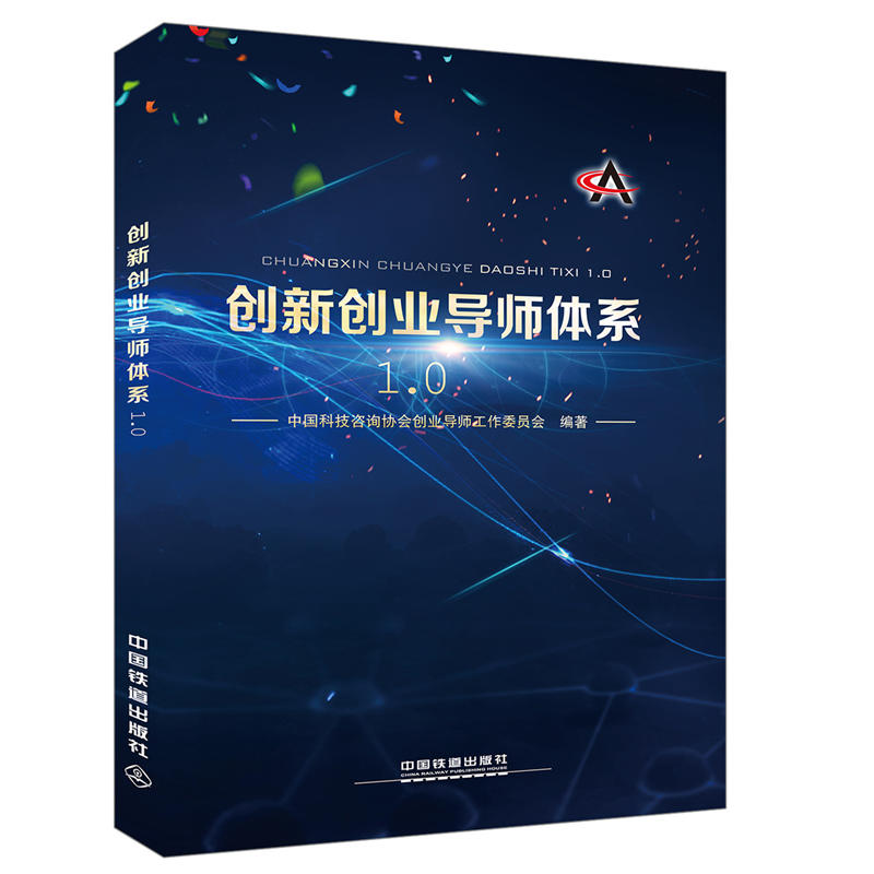 ��(chu��ng)��(chu��ng)�I(y��)��(d��o)���wϵ1.0