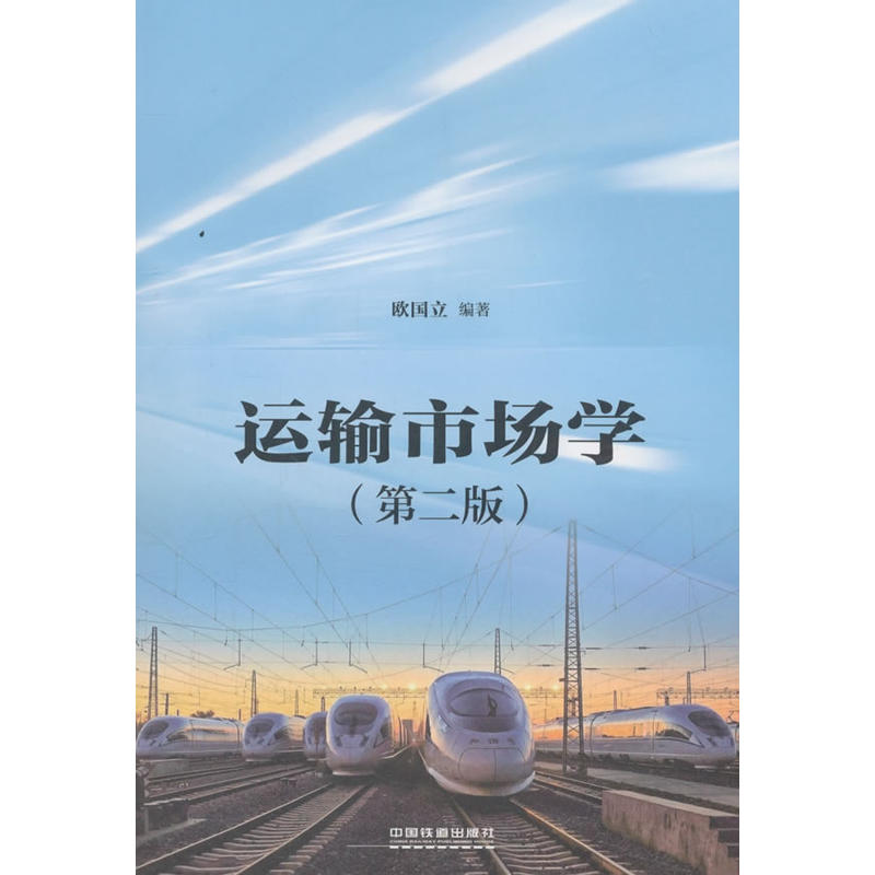 �\(y��n)ݔ�Ј�(ch��ng)�W(xu��)���ڶ��棩