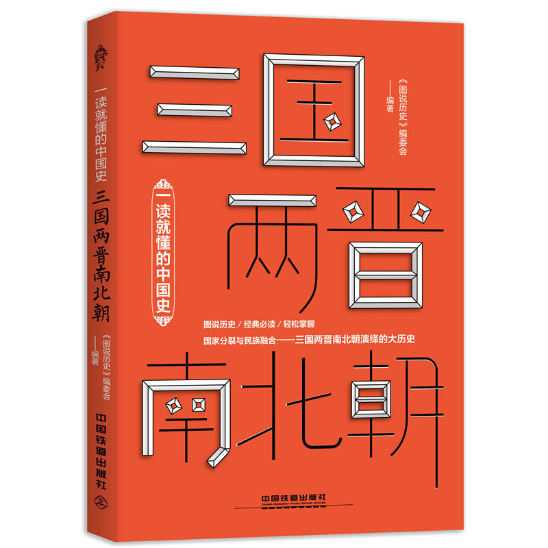 һ�x�Ͷ����Ї�(gu��)ʷ������(gu��)�ɕx�ϱ���