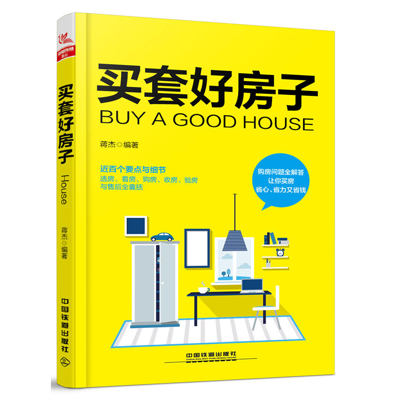 �I�׺÷���