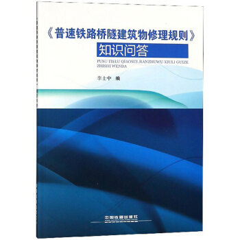 �������F·��������������Ҏ(gu��)�t��֪�R(sh��)����