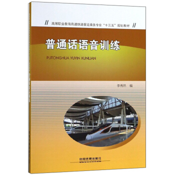 ��ͨԒ�Z(y��)��Ӗ(x��n)��/�ߵ��I(y��)���������F·���\(y��n)�˄�(w��)���I(y��)��ʮ���塱Ҏ(gu��)���̲�