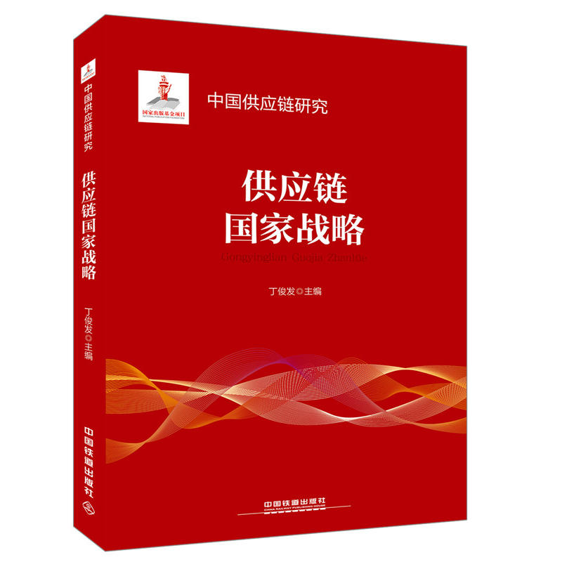 �Ї�����(y��ng)��о�:����(y��ng)朇��ґ�(zh��n)��