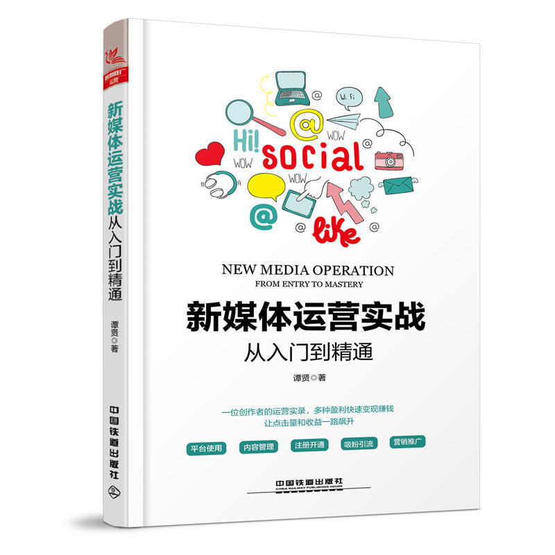 ��ý�w�\�I����(zh��n)�����T����ͨ