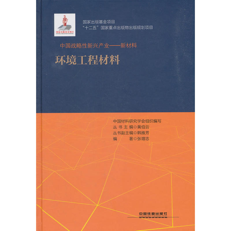 �Ї���(zh��n)�������d�a(ch��n)�I(y��)�����²��ϭh(hu��n)�����̲���