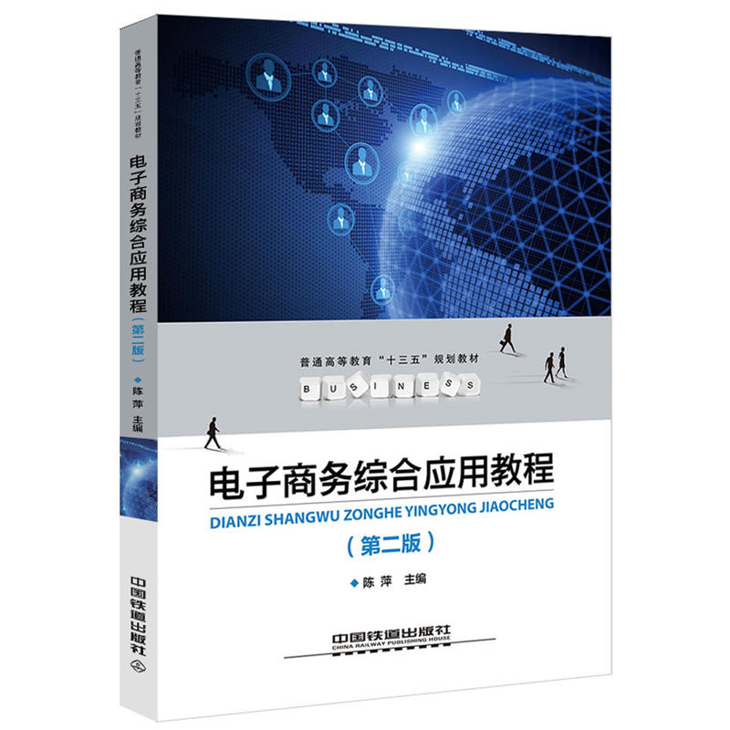 ����̄վC�ϑ��ý̳̣��ڶ��棩