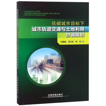 ��̼����Ŀ��(bi��o)�³���܉����ͨ�c�������Åf(xi��)�{(di��o)Ҏ(gu��)��