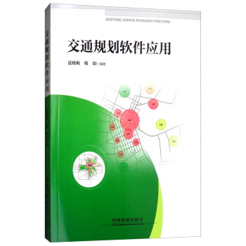 ��ͨҎ(gu��)��ܛ����(y��ng)��