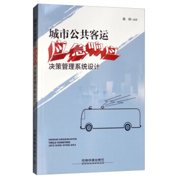 ���й������\(y��n)��(y��ng)��푑�(y��ng)�Q�߹���ϵ�y(t��ng)�O(sh��)Ӌ(j��)