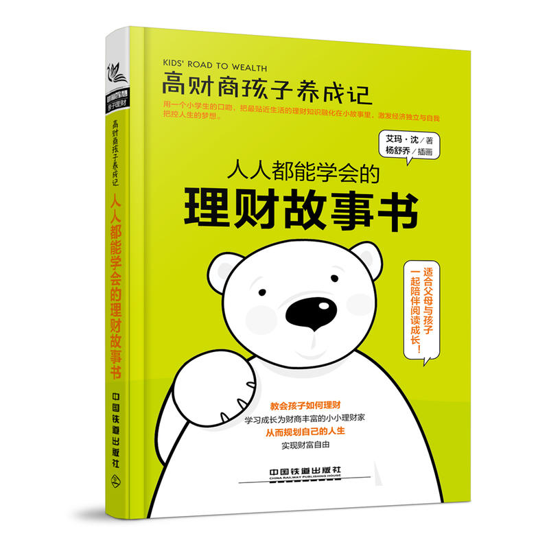 ��ؔ(c��i)�̺����B(y��ng)��ӛ�����˶��܌W(xu��)������ؔ(c��i)����