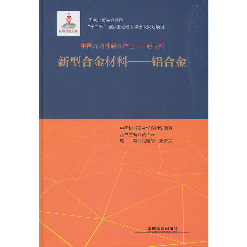 �Ї���(zh��n)�������d�a(ch��n)�I(y��)�����²��ϣ����ͺϽ���ϡ����X�Ͻ�