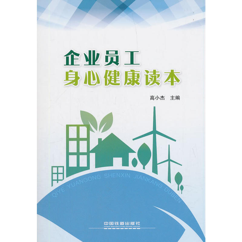 ��I(y��)�T�����Ľ����x��