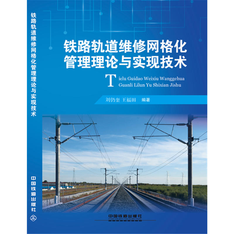 �F·܉���S�޾W(w��ng)�񻯹�����Փ�c���F(xi��n)���g