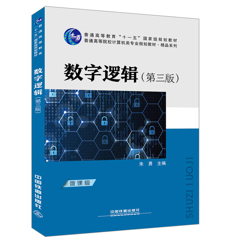 ��(sh��)��߉݋�������棩