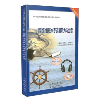 ���߼���ֵ��ˮ��Ӣ�Z ���c��Ԓ