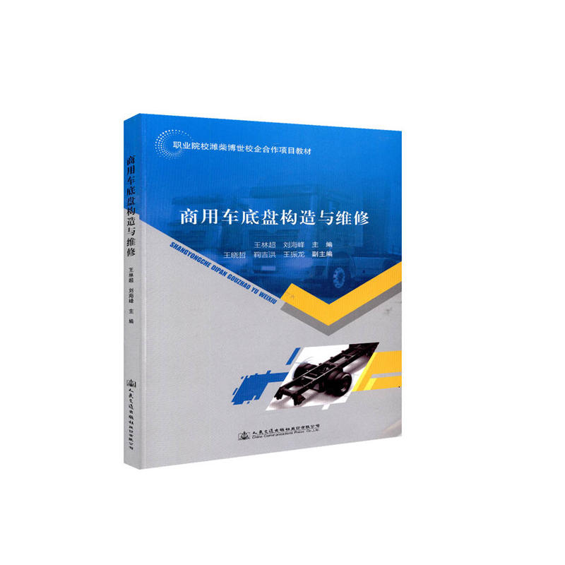 ����܇�ױP��(g��u)���c�S��