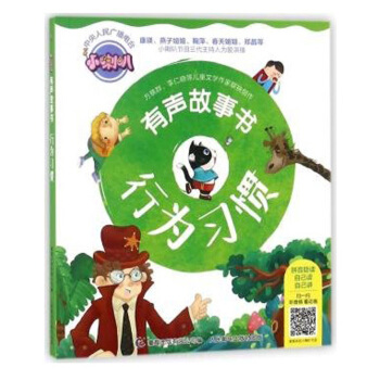 �О���(x��)�T/С����������(sh��)