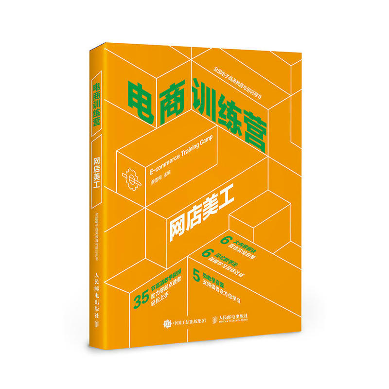 ���Ӗ���I �W������