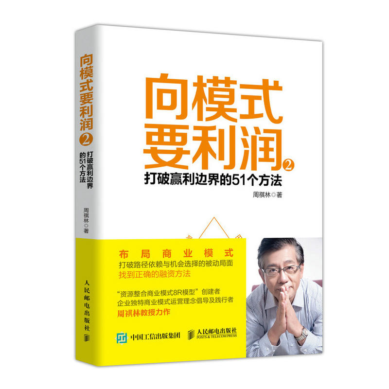 ��ģʽҪ����2 �����A��߅���51������