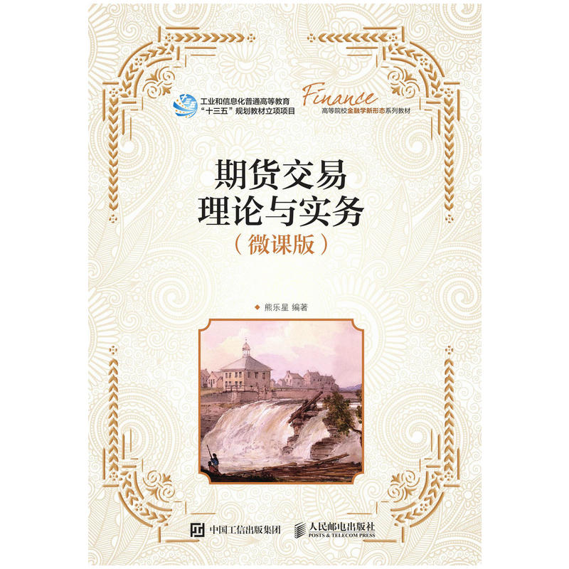 ��؛������Փ�c��(sh��)��(w��)��΢�n�棩