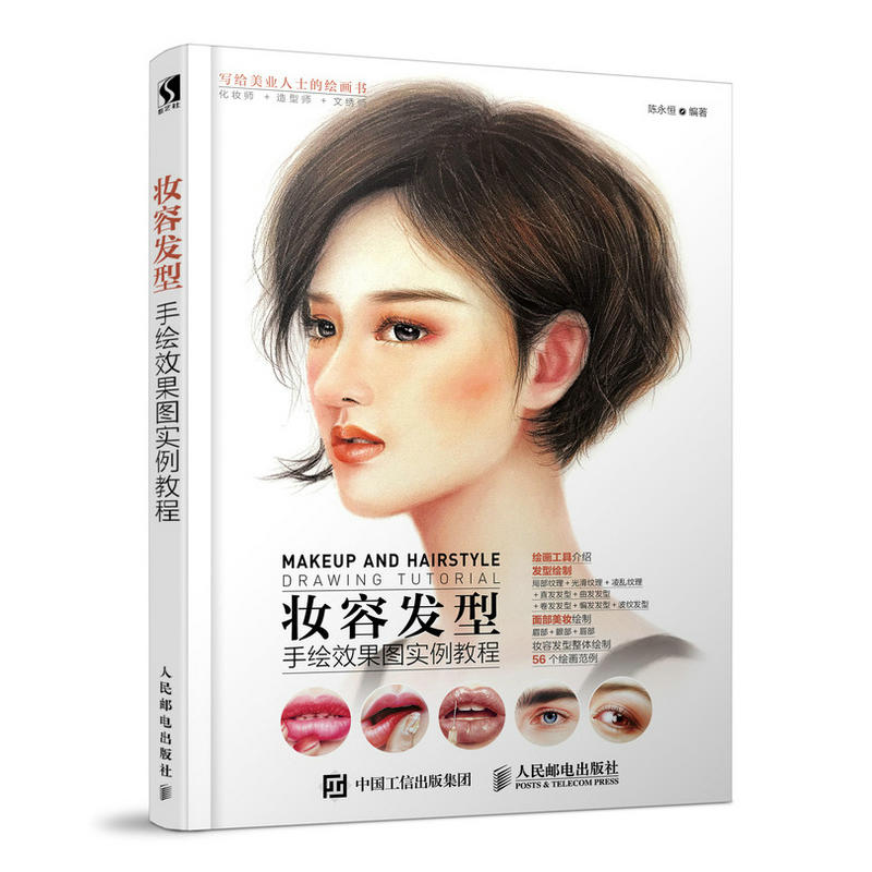 �y�ݰl(f��)�����LЧ���D��(sh��)���̳�