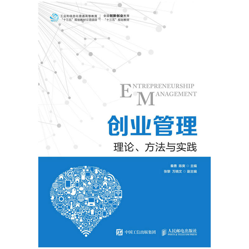 ��(chu��ng)�I(y��)��������Փ�������c���`