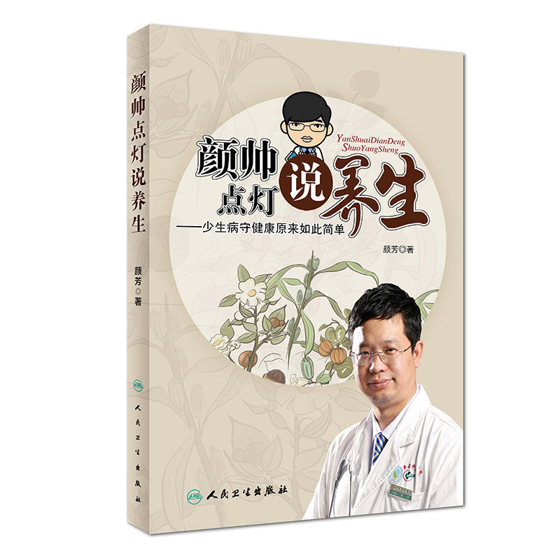 ��c���f�B(y��ng)�������������ؽ���ԭ����˺���