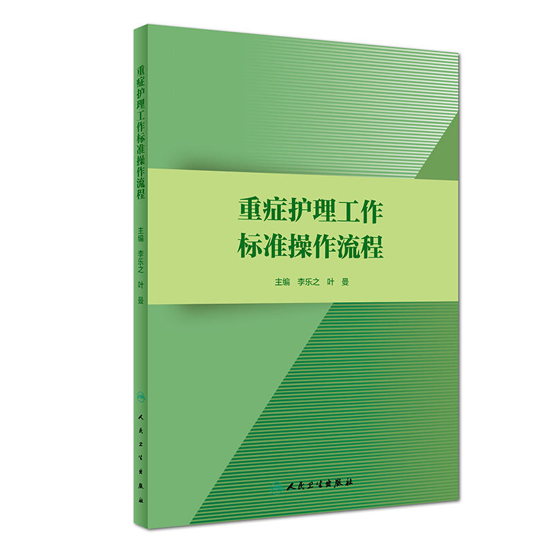 �ذY�o��������(bi��o)��(zh��n)��������