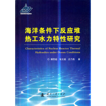 ����l���·���(y��ng)�џṤˮ�������о�