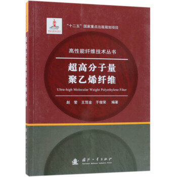 ���߷���������ϩ�w�S