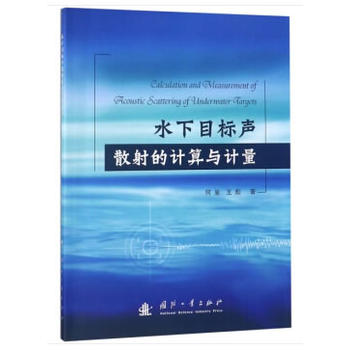 ˮ��Ŀ��ɢ���Ӌ���cӋ��