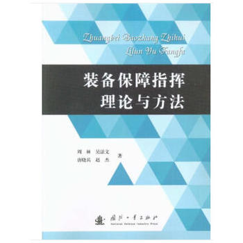 �b�䱣��ָ�]��Փ�c����