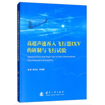 �߳��������w����IXV�������c�w��ԇ�(y��n)