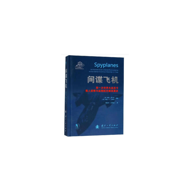 �gՙ�w�C(j��) ����һ��������(zh��n)�����d�˂ɲ��c�O(ji��n)ҕ�������l(f��)չʷ