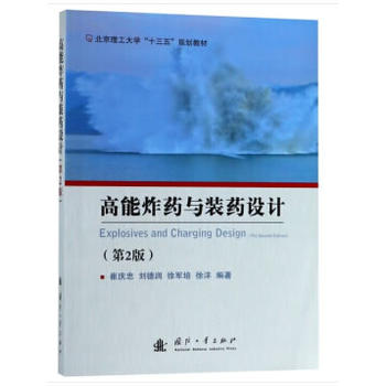 ����ըˎ�c�bˎ�O(sh��)Ӌ����2�棩