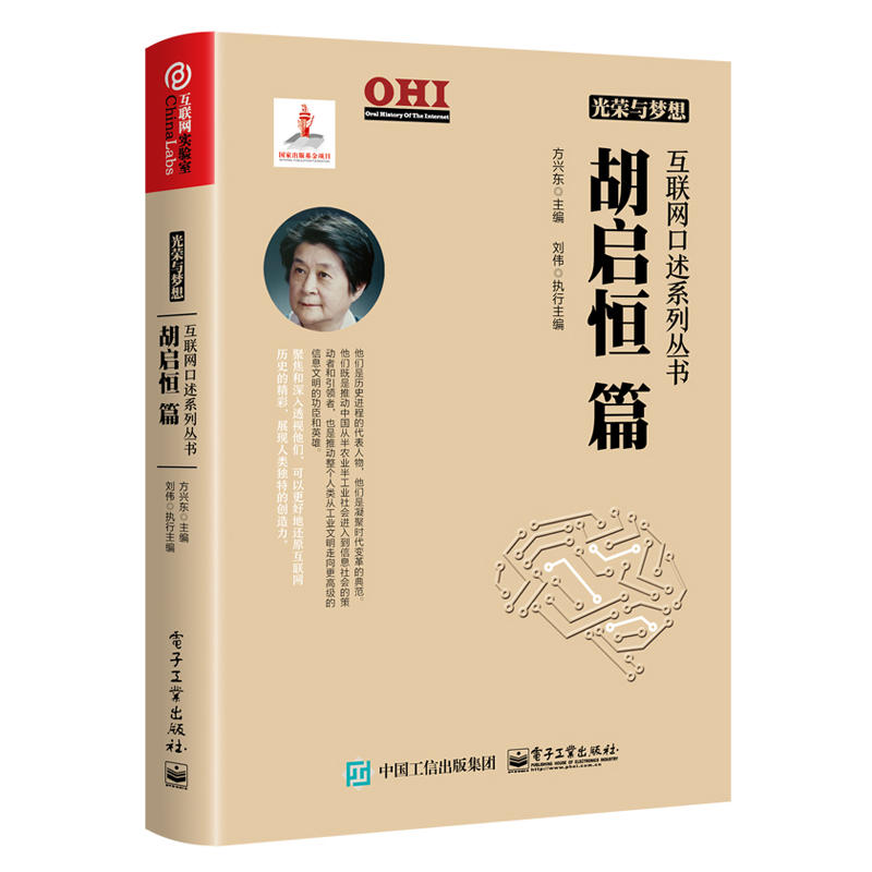 ��s�c���� ��(li��n)�W(w��ng)����ϵ�Ѕ��� ������ƪ