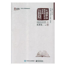 �^(q��)�����w���M(j��n)У�@��x���M(j��n)���о�����(sh��)�` �D�D�������T(m��n)�^�υ^(q��)У�@��x���B(y��ng)�����(xi��ng)Ŀ�ɹ������ϡ���(c��)��