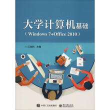��W(xu��)Ӌ(j��)��C(j��)���A(ch��)(Windows 7+Office 2010)