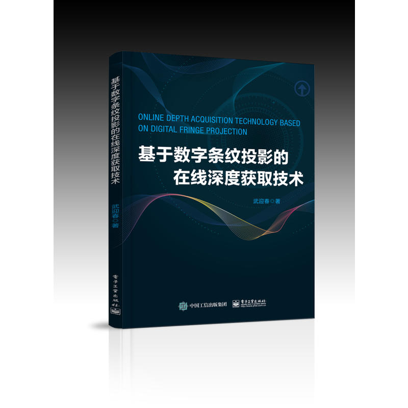 ���ڔ�(sh��)�֗l�yͶӰ���ھ���ȫ@ȡ���g(sh��)