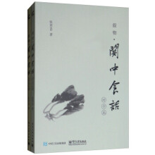 �������P(gu��n)��ʳԒ��ȫ���ԣ�