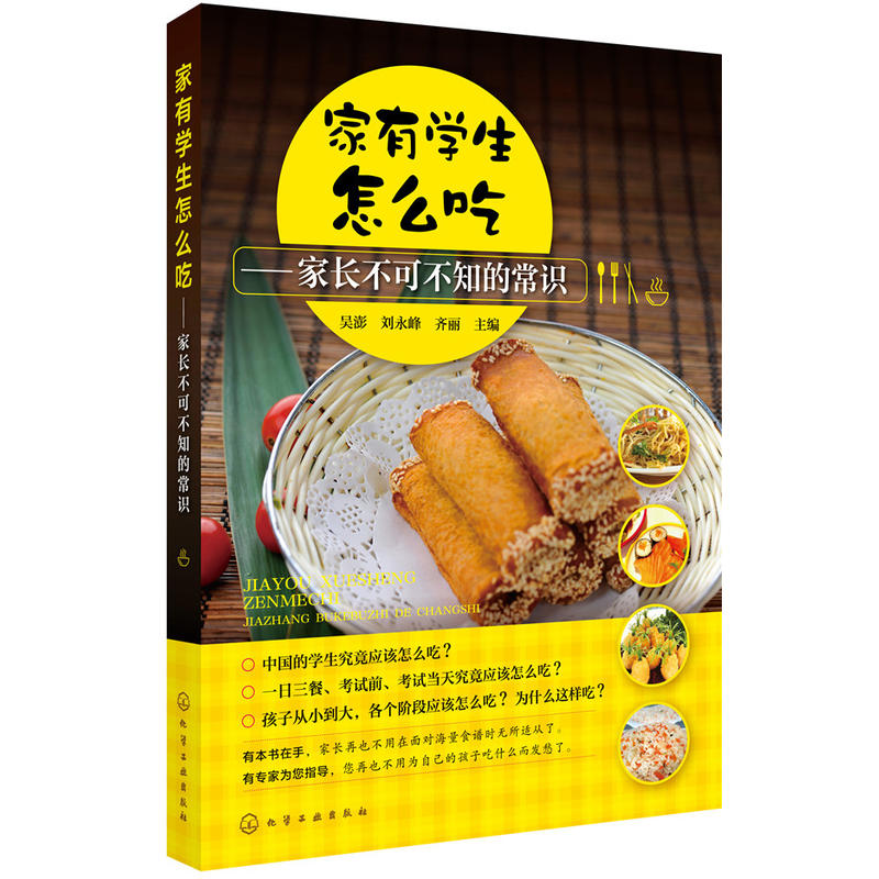 ���ЌW����ô�ԡ������L���ɲ�֪�ĳ��R