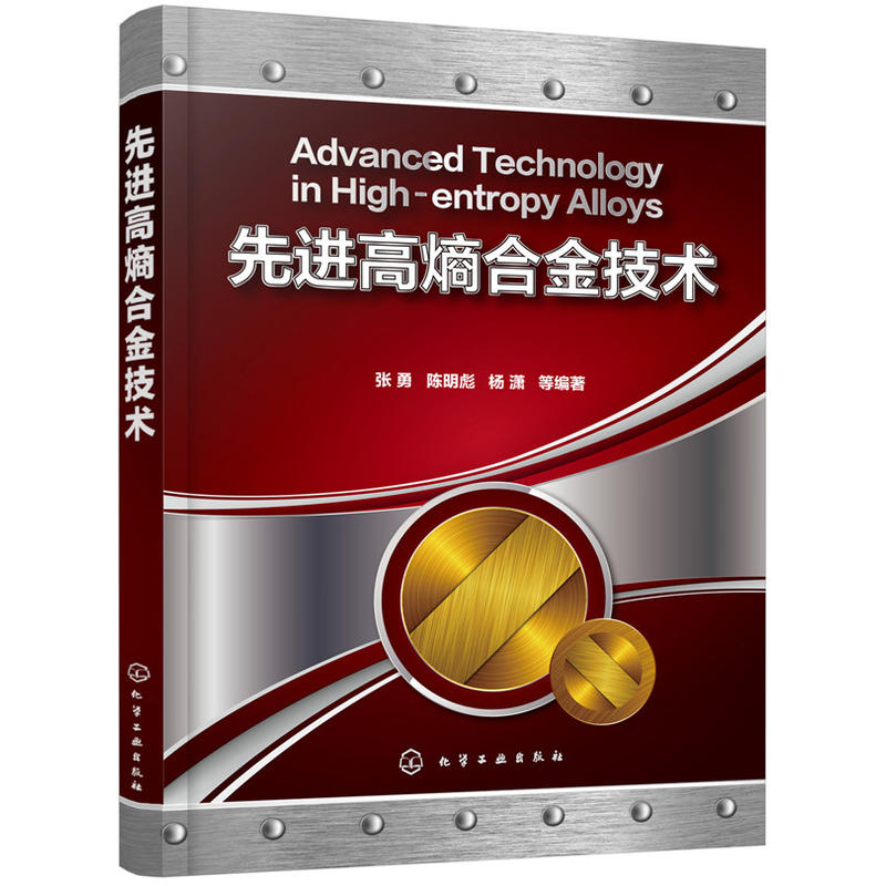 ���M���غϽ��g(sh��)