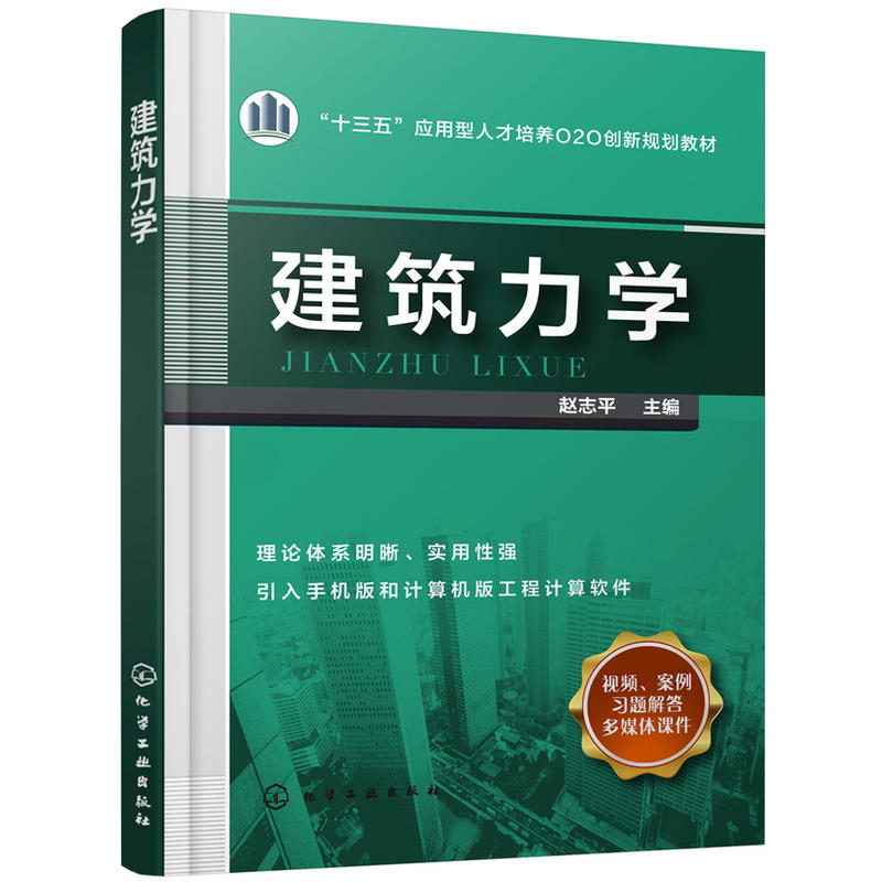 �������W(xu��)(�w־ƽ)