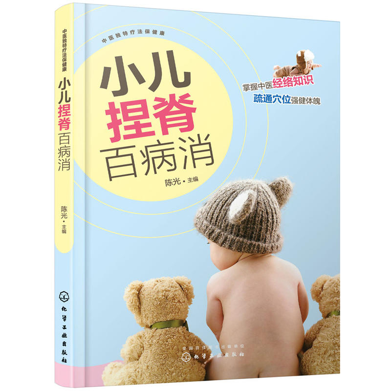 ���t(y��)��(d��)�د���������--С���󼹰ٲ���