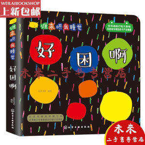 �l(shu��)��(l��i)����˯�X(ju��)��������