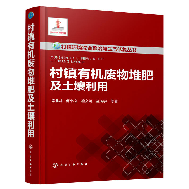 ���(zh��n)�h(hu��n)���C�������c���B(t��i)�ޏ�(f��)����--���(zh��n)�ЙC(j��)�U��ѷʼ���������