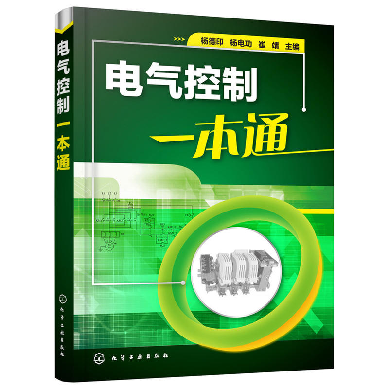 늚����һ��ͨ